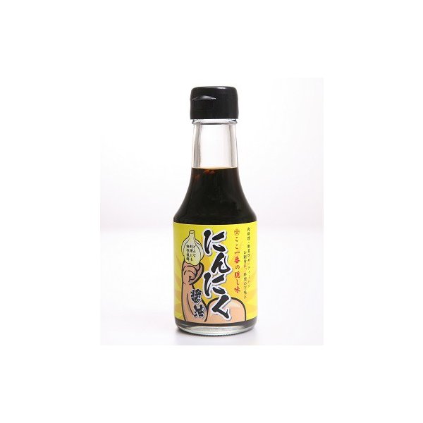 出雲 「にんにくしょうゆ」 150ml×3本