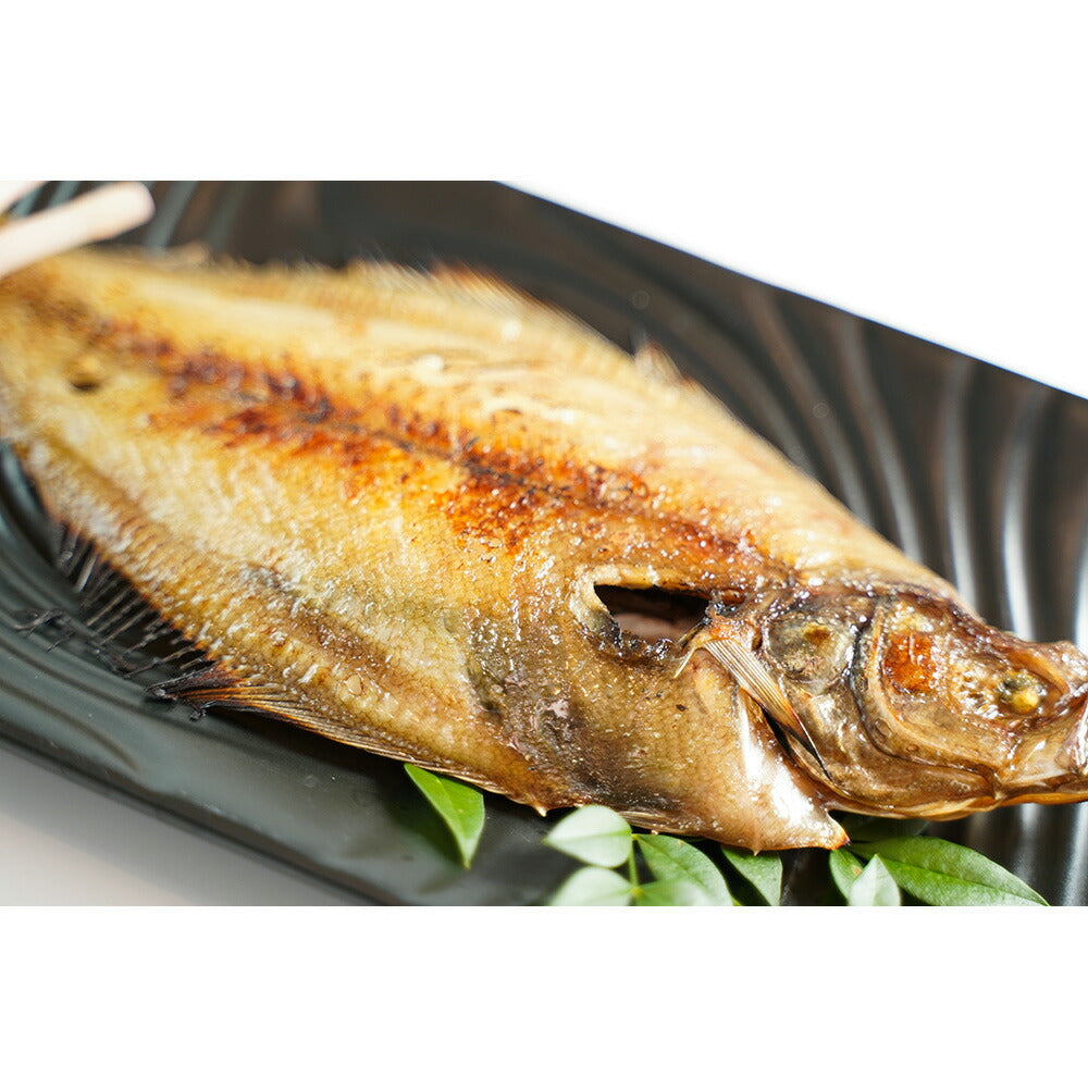 「一日漁」一夜干 恵比寿【送料込み】【お届け不可地域:北海道・沖縄・離島】
