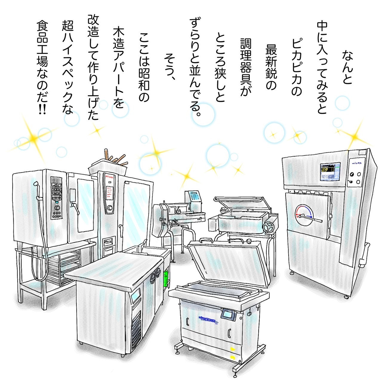 3月2日内容変更のセール品大容量14kまずはお試し福袋 穆 カウシェ様専用福袋