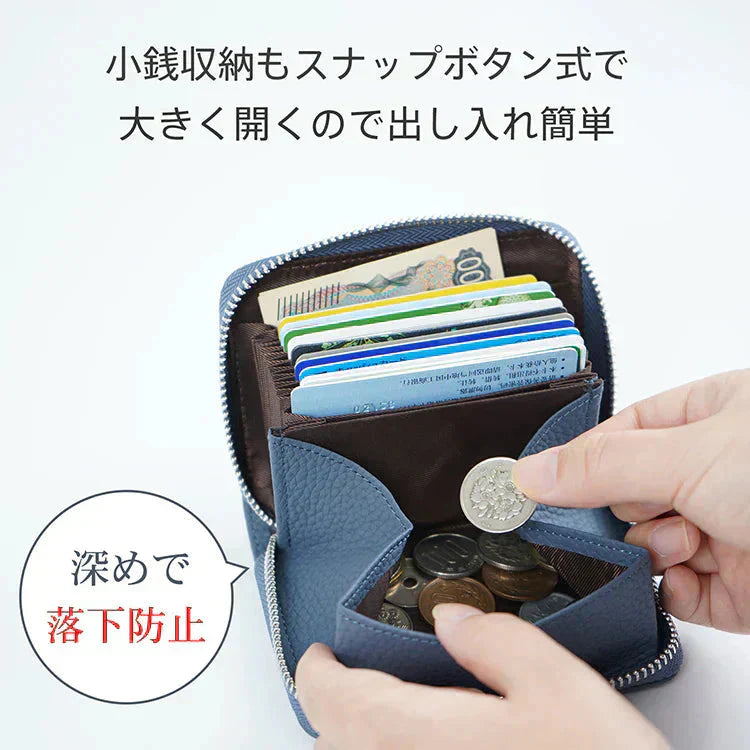 【ブルー】 ミニ財布 レディース メンズ カードケース 牛革 二つ折り 大容量 コンパクト じゃばら式