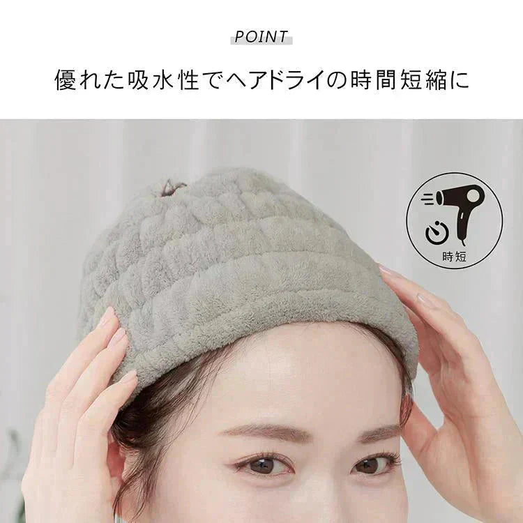 Emmmo ヘアバンド 「グレー2個セット」 ヘアーバンド 洗顔用 吸水 幅広 ヘアターバン 美容 節電 時短 ヘアケア 洗顔 お風呂 タオル レディース