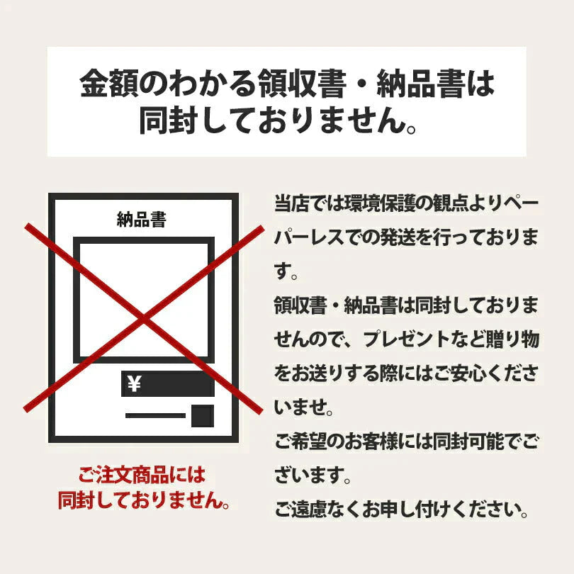 【北海道限定】ホリ じゃがいもコロコロ【塩味】【1袋】新千歳空港 お土産