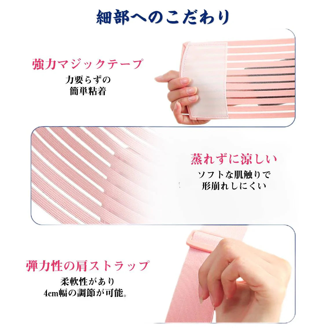 マタニティベルト ブラック XL 肩掛け腹帯 肩ベルト付 妊婦帯 大きい お腹 背中 サポート 保護 転倒防止 腰痛 骨盤ベルト 着脱簡単 産前 妊娠線予防 快適 安全 母親 赤ちゃん