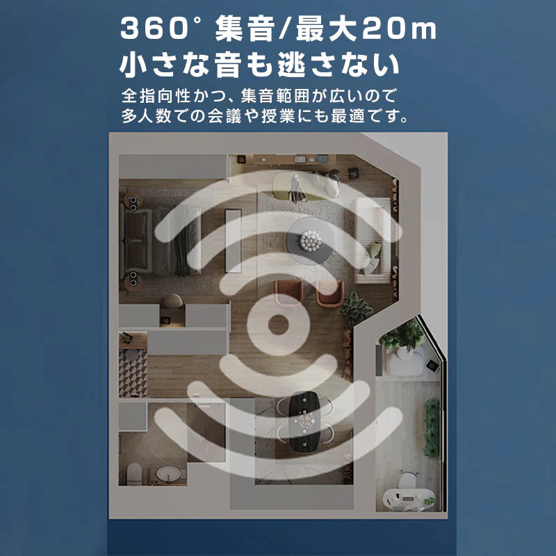 ワイヤレスマイク ピンマイク Type-C端子 設定不要 スマホ同時充電可能 クリップ式 360°集音 ノイズ軽減 配信 Vlog PC iPhone Android 対応