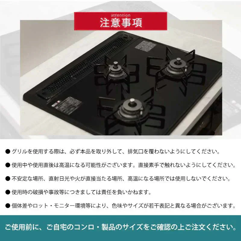 【ホワイト 63cm(60cmコンロ対応)】排気口カバー フラット コンロカバー ロータイプ ガスコンロ IH対応 IHコンロ キッチン 排気口 カバー グリル 油はね 汚れ防止 便利 シンプル スッキリ 新生活 送料無料