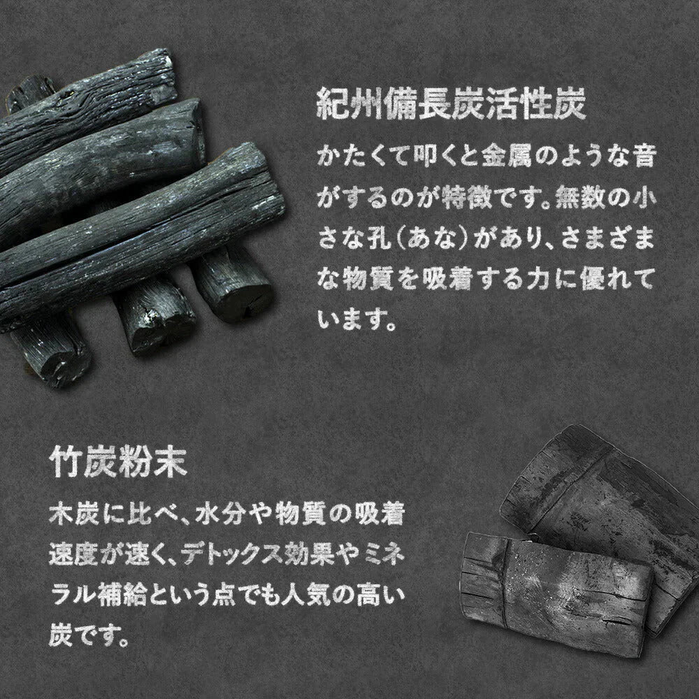 するっと黒汁 1箱30包入り 炭青汁 チャコール 黒汁 炭入り 青汁 ダイエット サプリ 乳酸菌 酵素 ブラックジンジャー マカ チャコールクレンズ