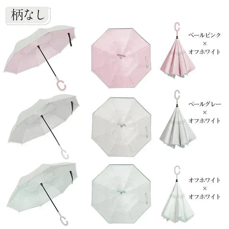 \2024新色追加/「ペールピンク×ブラック」 傘 逆さ傘 ボタン式 日傘 晴雨兼用 折り畳み傘 プレゼント 遮光 梅雨 雨 レディース メンズ 逆傘 日焼け UVカット 雨傘 紫外線 熱中症 【プチプラ特集】