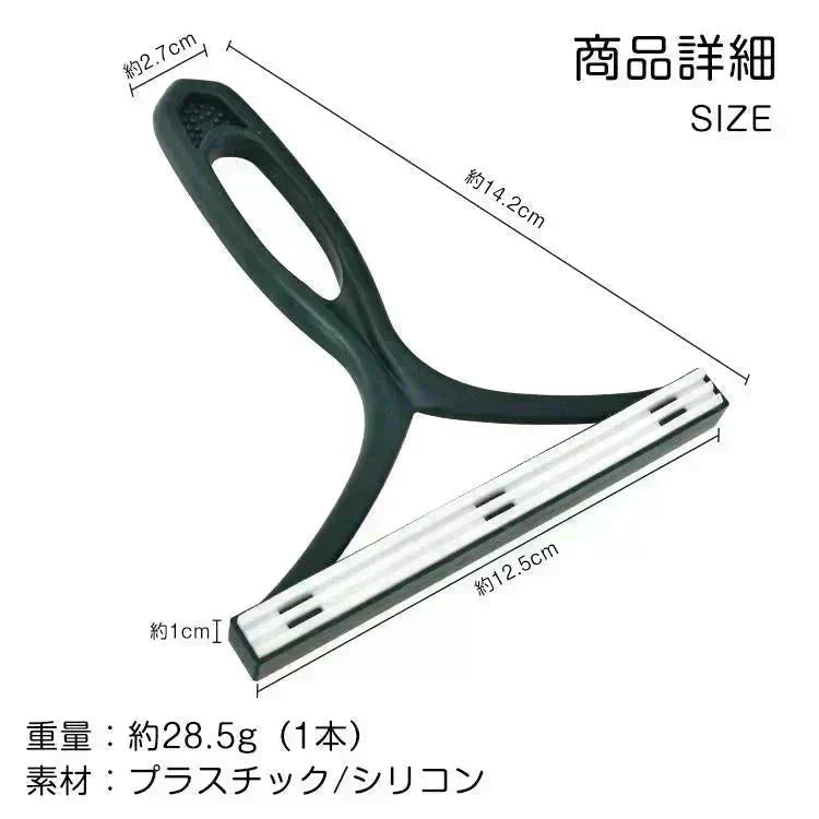 カーペットクリーナー 「ブルー 2本セット」ブラシ 毛玉取り機 毛玉取り器 手動 ペット キャット ブラシ 抜け毛 除去 クリーナー 部屋 汚れ 掃除 清掃 猫 犬 【カウシェファーム収穫対象商品】