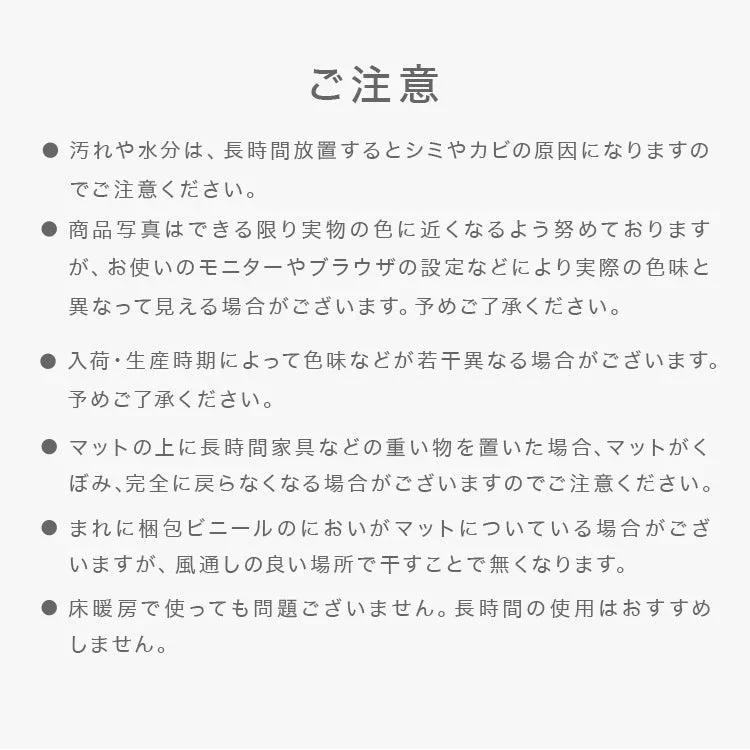 【グレー】プレイマット 折りたたみ 床暖房対応 4cm 厚手 防水 180cm×90cm 安全検査済み コンパクト ノンホルム 大判 高密度 マット お昼寝 厚手 軽量 体操 ヨガ トレーニング おしゃれ ベビー 赤ちゃん 子供 子供用 99.9%抗菌 抗菌 抗菌仕様