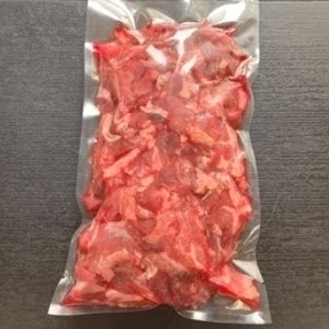 牛タン下 豪州産 煮込み用 2kg(500g×4パック)(形不揃い)
