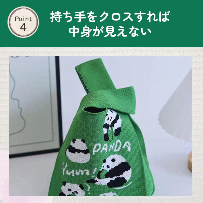 【ベージュ・後ろ姿】【同柄2個セット】【予約商品・発送時期は商品説明に記載】ニット バッグ パンダ ニットバッグ 同柄 2個セット マルシェバッグ ニット トートバッグ 縦型 クロシェ編み かぎ針 ハンドバッグ マルシェ 韓国 ミニバッグ ミニバッグ 送料無料 ギフト プレゼント
