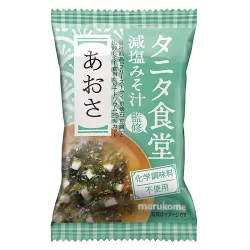 味噌汁 フリーズドライ 味噌汁 減塩 「 タニタ食堂監修 減塩みそ フリーズドライ 8食セット (4種 各2袋) 」 マルコメ 送料無料 みそ汁 フリーズドライ味噌汁 インスタント 味噌汁 インスタント食品 ギフト 買いまわり 仕送りセット もう一品