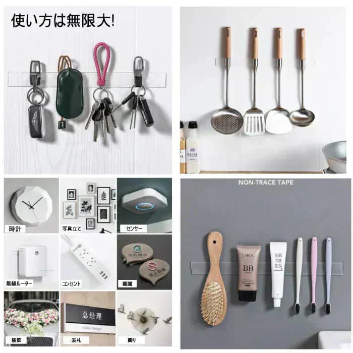 【予約商品・発送時期は商品説明に記載】両面テープ 2個セット 超強力 強力 はがせる 1m 厚み2mm 幅3cm 長さ1m 魔法のテープ きれいにはがせる