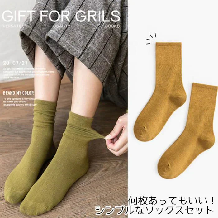 【Aセット】【予約商品・発送時期は商品説明に記載】ソックス スニーカーソックス レディース 靴下 5足 セット クルーソックス 2タイプ シンプル おしゃれ カジュアル ビジネス プレゼント 人気 女性 春 夏 秋 冬 ゴルフ テニス バドミントン かわいい 履き 口 ゆったり まとめ買い 送料無料 ギフト プレゼント