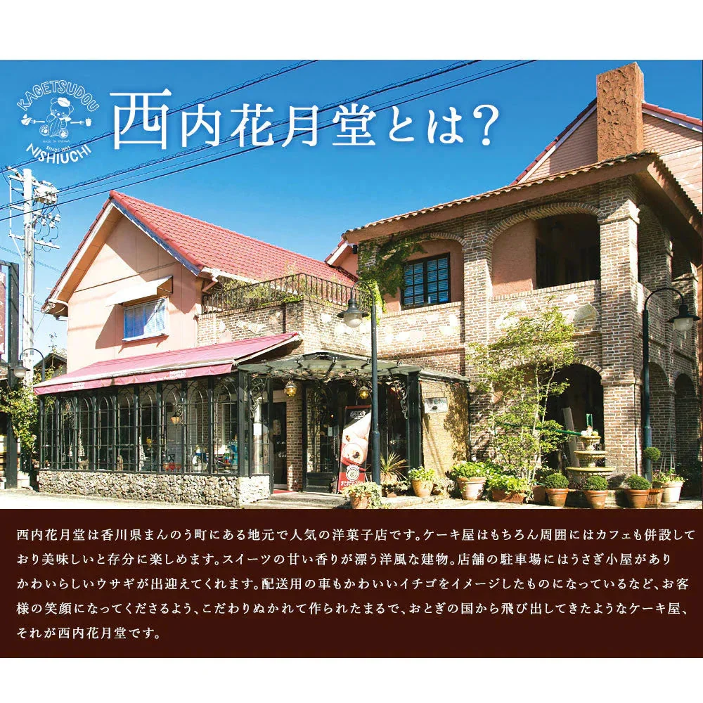 【予約販売:当店より9月24日に出荷致します】訳あり くまちゃんマドレーヌ 50匹 送料無料 ギフト スイーツ マドレーヌ スイーツ お菓子 かわいい お返し お礼 ギフト 退職 個包装 お配り 大容量 割れ欠けあり
