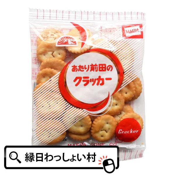 あたり前田のクラッカー 10袋入