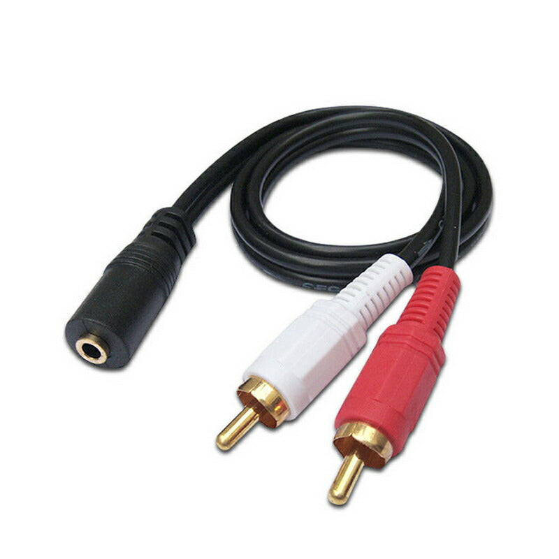 3.5mmメス RCAオス変換アダプタ RCAデュアルプラグ⇔3.5mmAUXジャック 変換ケーブル 40cm AV 2Pin スピーカー マイク オーディオ設備の接続 ステレオ