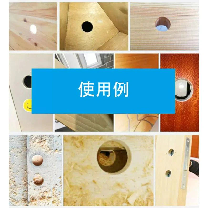 ドリル ガイド 穴あけ 木工用 ダボ穴治具 垂直 木工用セルフセンタリング 掘削 ドリルロケータ アルミ合金 高硬度 高強度 耐摩耗性と耐久性に優れています