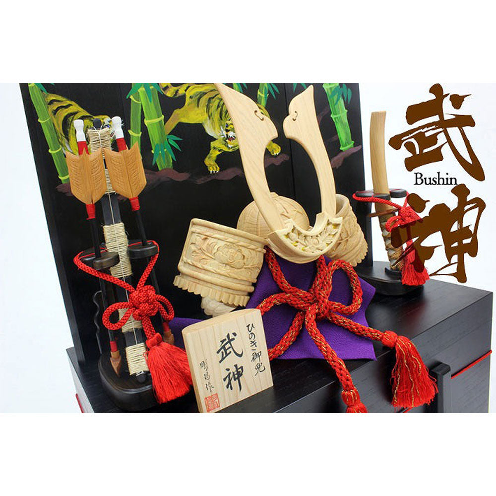 ひのきの木彫り兜 武神 4点セット(黒)【お届け不可地域:北海道・沖縄・離島】