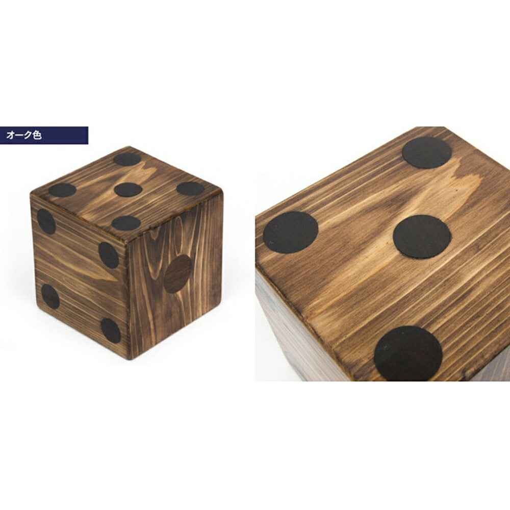 天然木無垢材(国産桧) 手作りサイコロオブジェ【オーク】【数量限定】【二重包装不可】