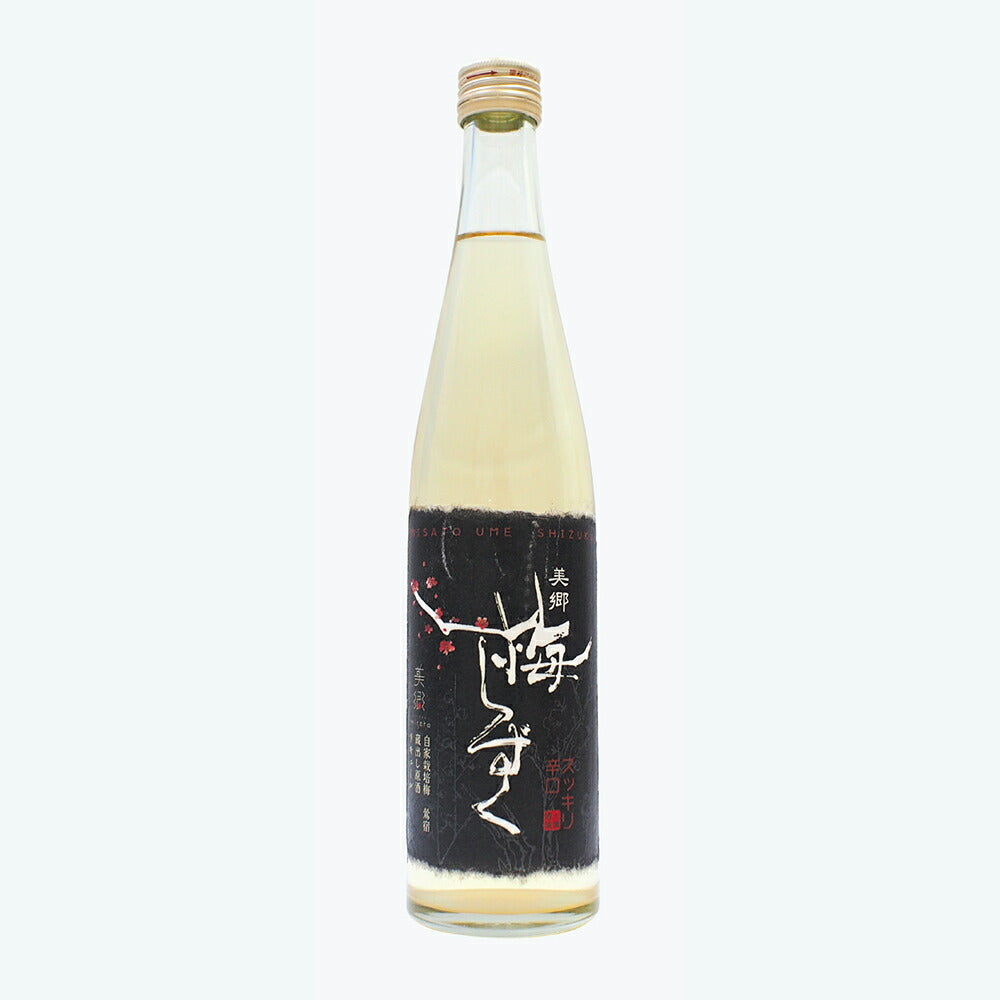 梅しずく 梅酒【送料込み】【お届け不可地域:北海道・沖縄・離島】