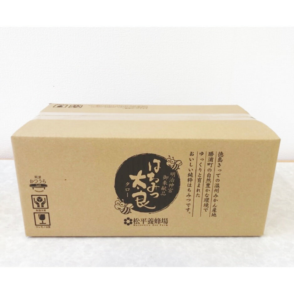 【3人シェア買いでお得】松平養蜂場はちみつ太良(タロー)12kg【お届け不可地域:北海道・沖縄・離島】