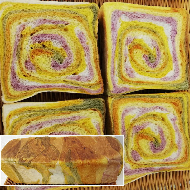 【3人シェア買いでお得】レインボー食パン【お届け不可地域:北海道・沖縄・離島】