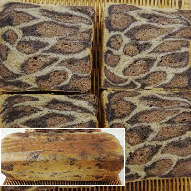 【3人シェア買いでお得】ヒョウ柄食パン【お届け不可地域:北海道・沖縄・離島】