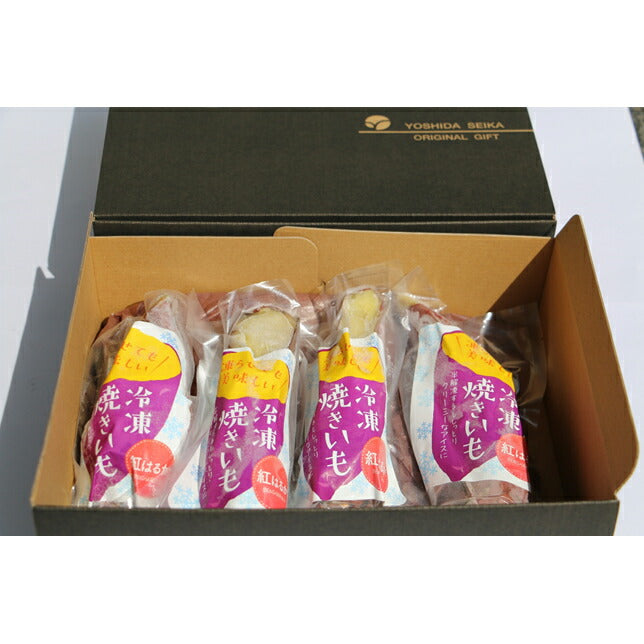 【3人シェア買いでお得】冷凍焼き芋セット【着日指定不可】