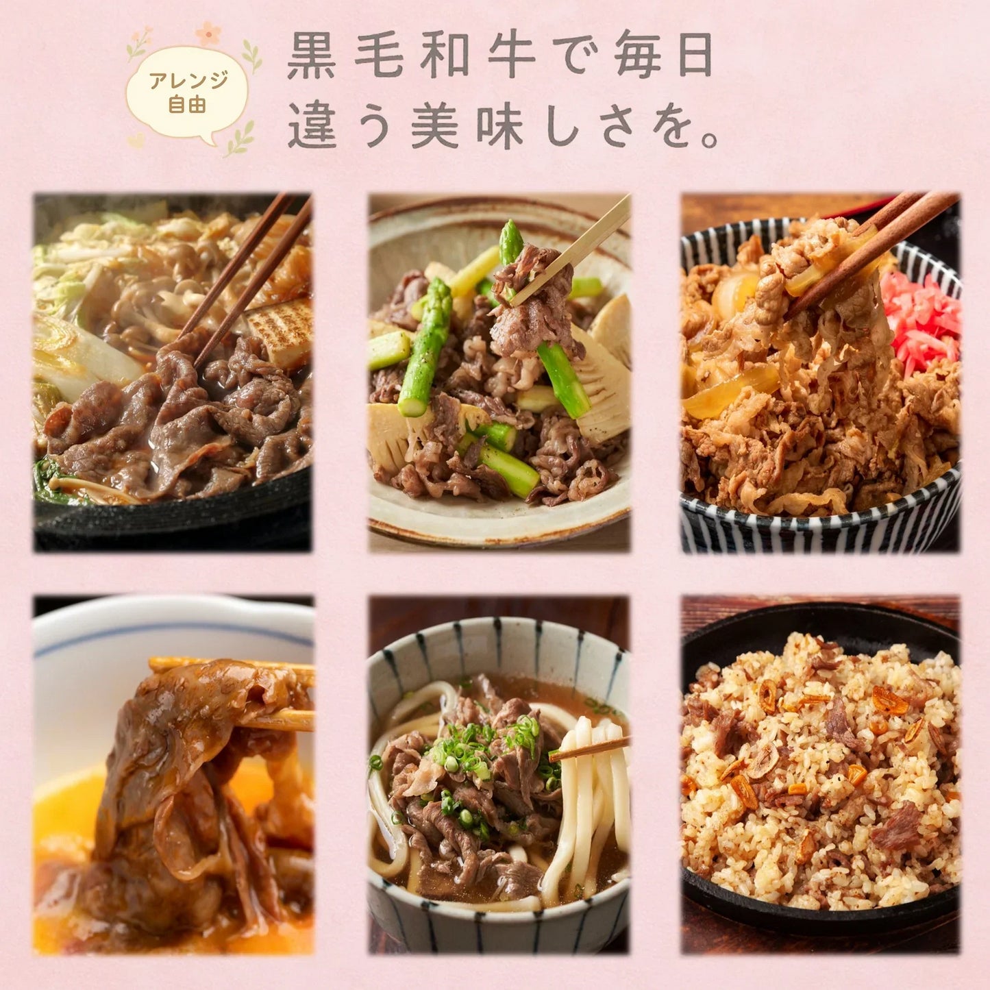 【国産黒毛和牛】 こま切れ (200g×4袋) 合計800g 便利な冷凍小分け| 家庭用・炒め物・牛丼・肉じゃがに◎ 牛肉 和牛 焼肉 黒毛和牛