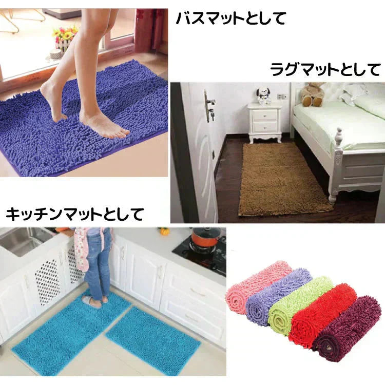 【ピンク】【予約商品・発送時期は商品説明に記載】バスマット 速乾 大判 洗える 風呂場 足拭きマット お風呂マット タオル地 マイクロファイバー 滑り止め フロアマット 玄関マット マット 足音 防音 お風呂 洗い場 浴室 床 へこみ 防止 マット 吸水 大 ソフト タオル 送料無料