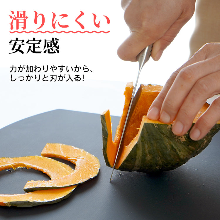 丸いまな板 「ダークグレー」 食洗機対応 D型まな板 耐熱エラストマー 薄型 多機能 抗菌 丸型 大きい まないた D型 丸 半円 カッティングボード 黒 グレー おしゃれ