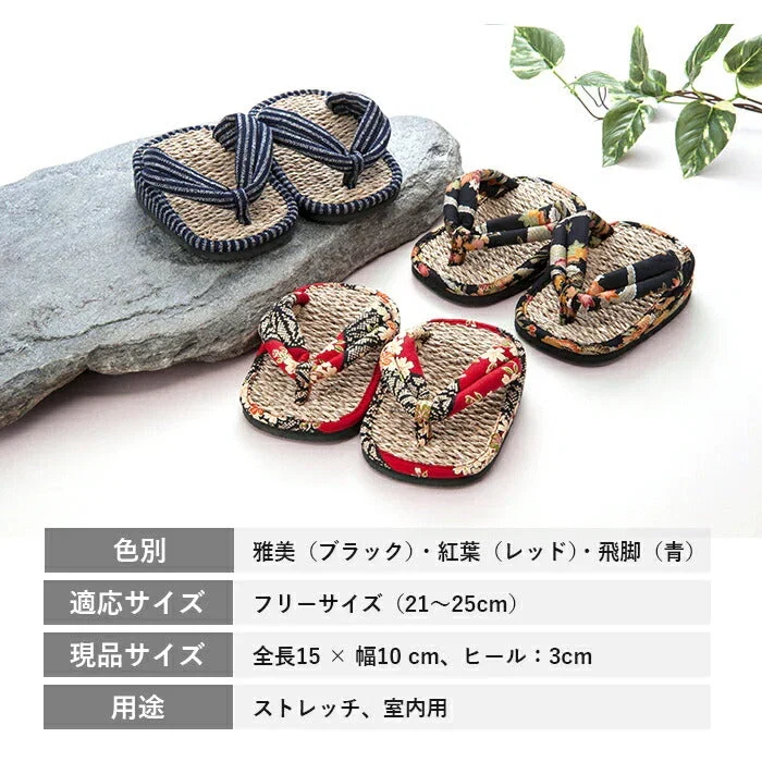 【雅美(ブラック)】足半草履 メンズ レディース 男性 女性 伝統職人の手作り 室内履き ふくらはぎ ストレッチ 体幹 ダイエットスリッパ サンダル / 京彩民芸足半健脚縄草履