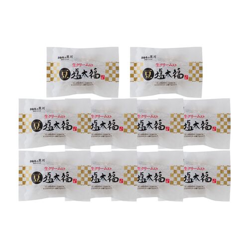 岡山 大正9年創業「おもちの黒川」豆塩大福 A