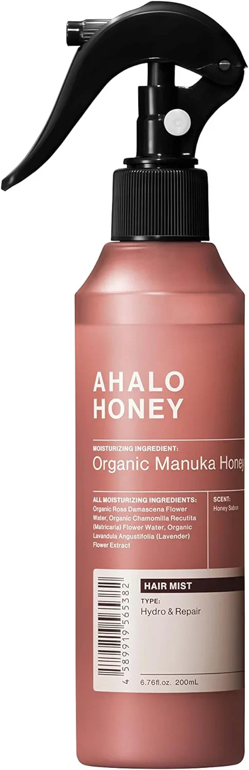 2本セット アハロハニー ハイドロ&リペア ジェントル ヘアミスト 200mL
