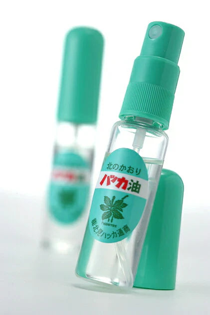 《北海道北見通商》 ハッカ油リフィル詰替え用11.5ml×2本入り×1箱 北見通商 アロマ 花粉 花粉症 殺菌 ミント ハッカ油スプレー用 送料無料