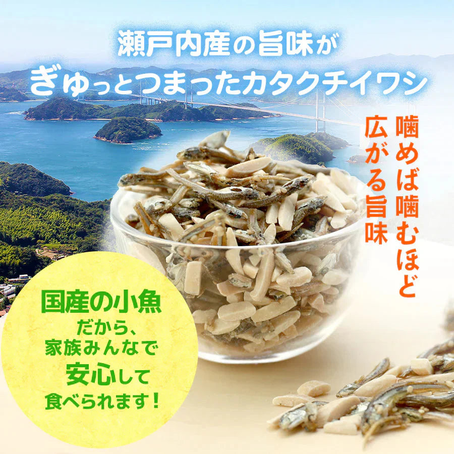 330g アーモンド小魚