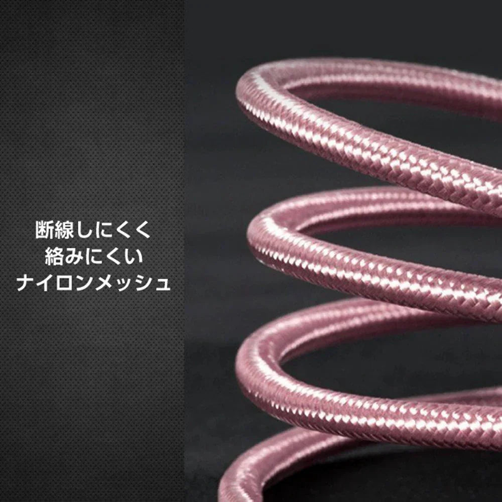 【1m 2本 ゴールド 送料無料】タイプC Type-C ケーブル 充電ケーブル アンドロイド 充電器 Android スマホ 急速充電 断線防止 AQUOS Huawei Xperia ZenFone Galaxy 安心 スマホ合金ケーブル