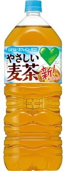 【送料無料】サントリー GREEN DA・KA・RA(グリーンダカラ) やさしい麦茶 2L×6本(1ケース)