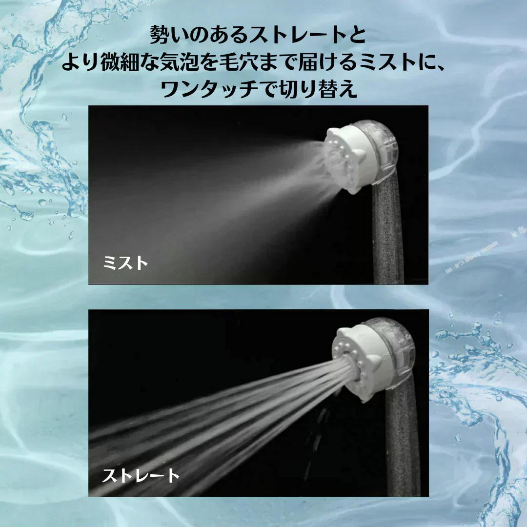 ミラブル plus プラス | シャワーヘッド 塩素 除去機能付き トルネードスティック 節水 サイエンス 1年のご褒美に!! シルクに包み込まれるような上質な肌感触