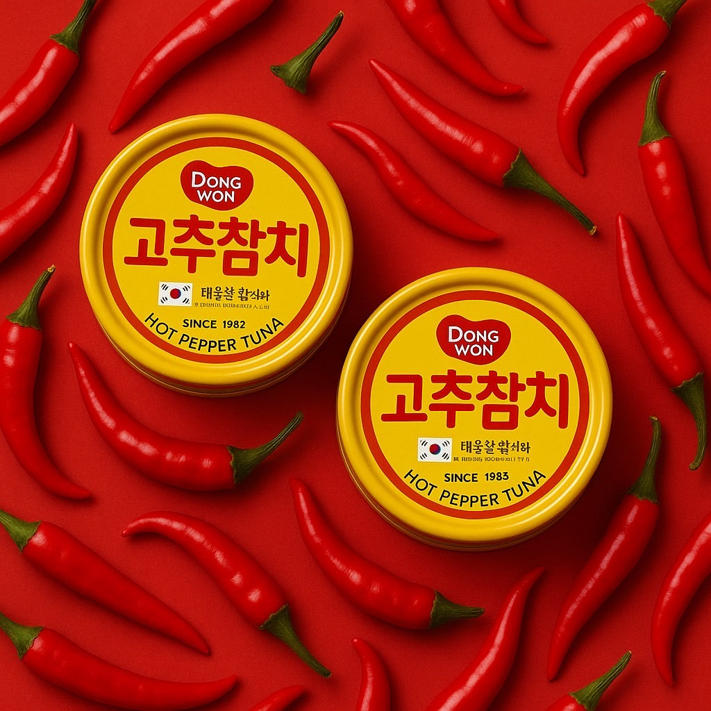 お試し 東遠 唐辛子 ツナ 100g 2缶 コストコ 韓国 (唐辛子ツナ2)DONGWON TUNA WITH PEPPER