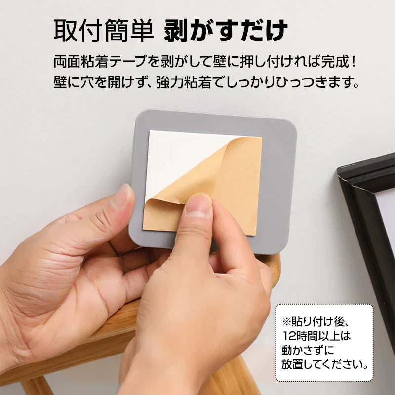 壁掛け 収納 スマホスタンド リモコンスタンド 黄色1個 携帯 ホルダー 充電コード穴あり フック付き テープ付 便利 小物入れ ラック 家具 インテリア おしゃれ