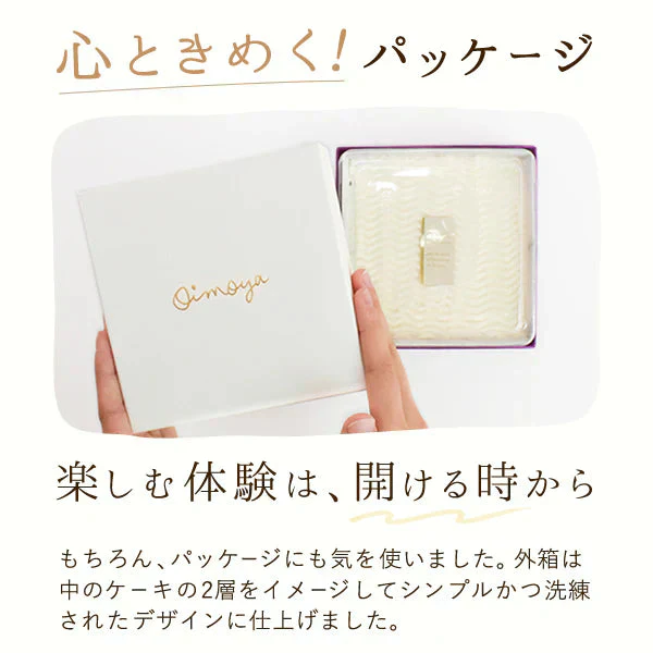 紫芋チーズケーキ【おいもや】 1~2人用