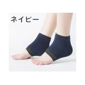 【ネイビー】かかとケア靴下 かかと 角質ケア 保湿 つるつる ソックス ひび割れ