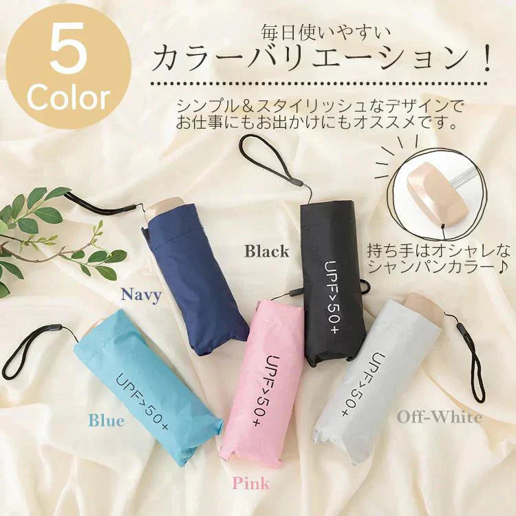 折りたたみ傘 「ブルー」 UVカット 超軽量 晴雨兼用 コンパクト 日傘 雨傘 紫外線遮断 日焼け防止 遮光 遮熱 熱中症対策 UPF50+ 撥水 傘 折り畳み傘 梅雨対策 男女兼用