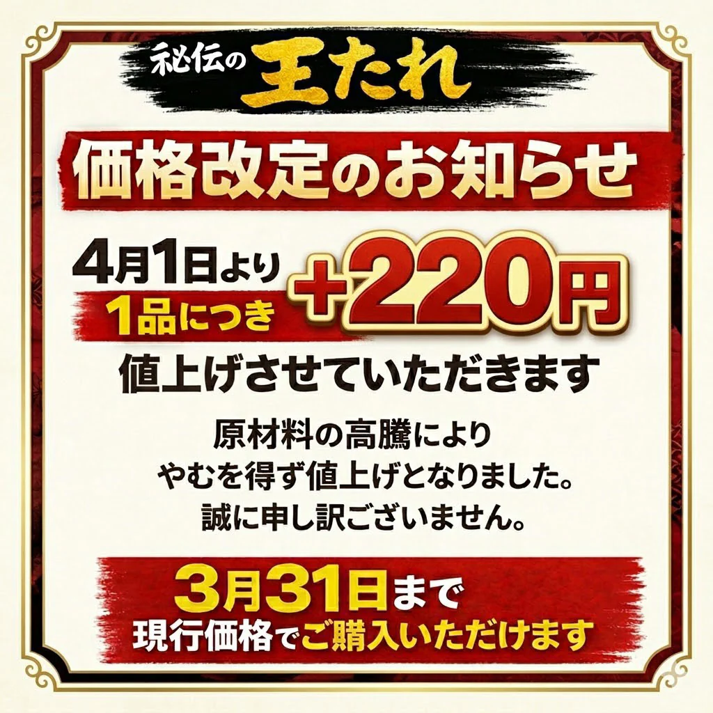 【手作り】龍のひげ 菓子 日本国内で手作り 王タレ(蜜束)【アモンド味1箱10個入り】 龍のひげ 龍の髭 ヨンスヨム 宮廷飴菓子 韓国菓子 韓国おやつ 在宅の時一口 お盆 年末年始 お土産 スイツ