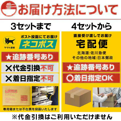 製造直売 本場讃岐 熟成うどん 900g (300gx3袋) 約9人前 jukuseiudon9