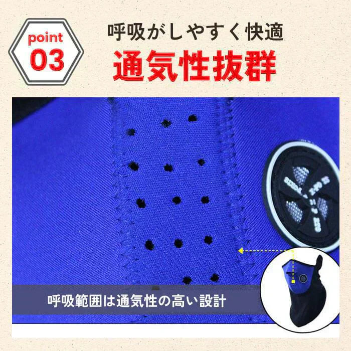 【予約商品・発送時期は商品説明に記載】防寒 フェイスマスク 5枚 セット 福袋 ネックウォーマー フリース 防寒 マフラー スキー スノーボード 風除け バイク 通学 通勤 秋 冬 送料無料 ギフト プレゼント