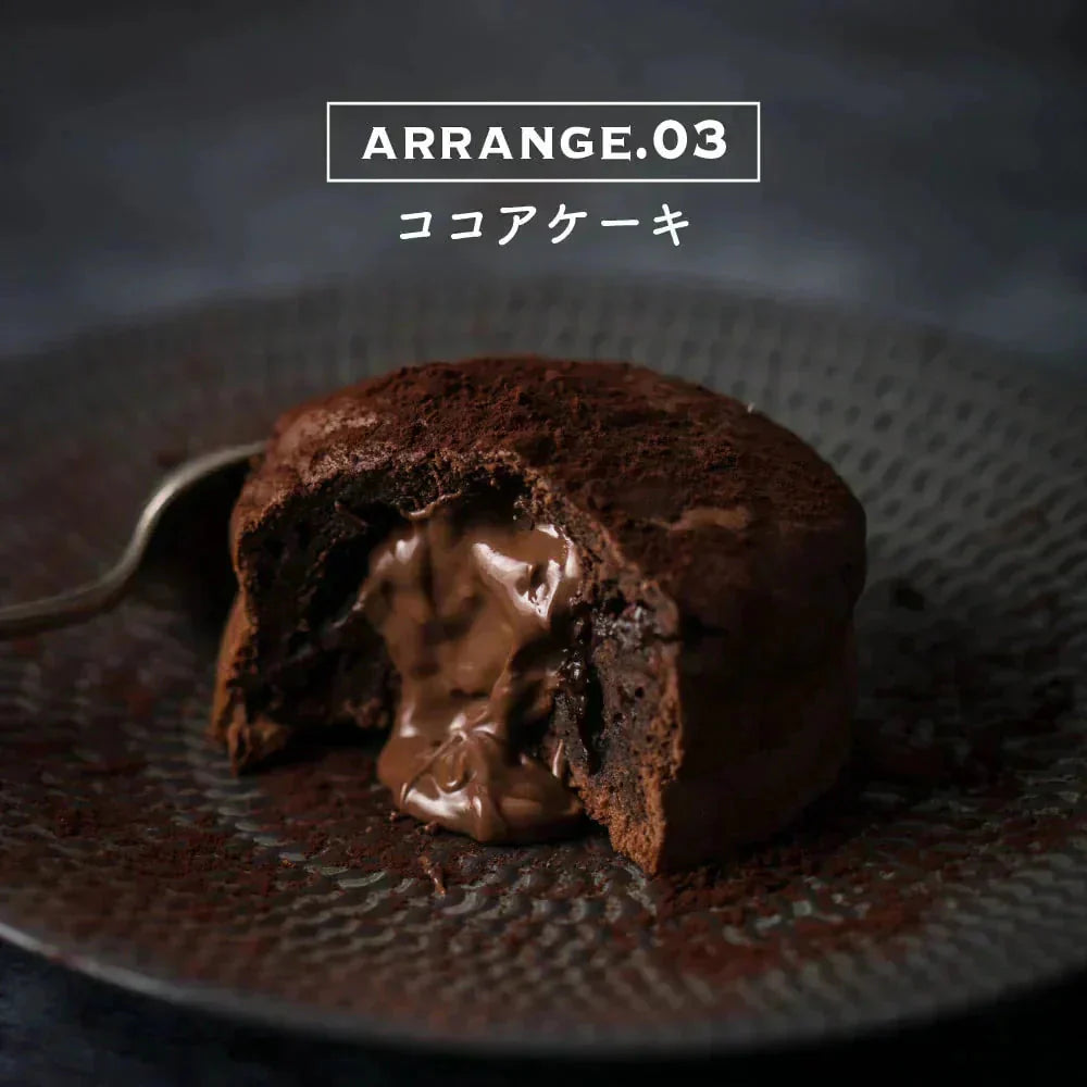 ナチュラルココアパウダー 500g