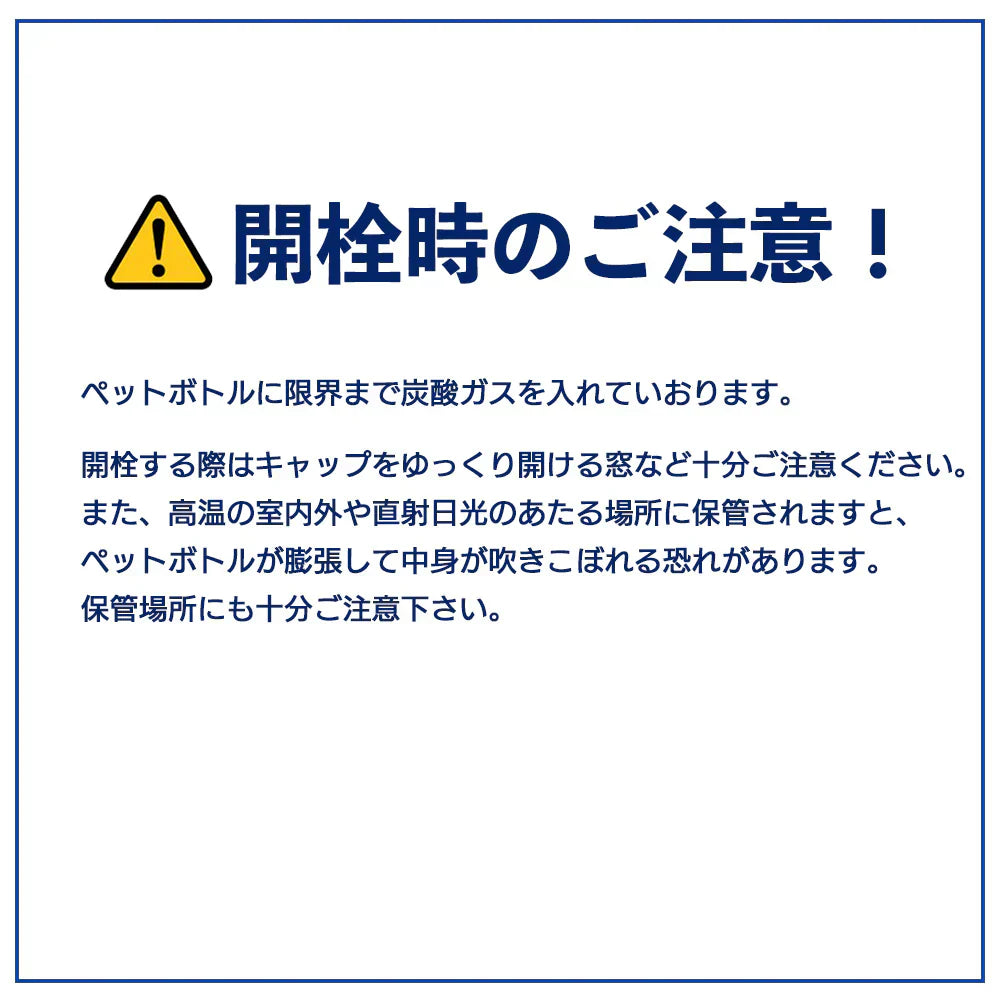 シリカ水 シリカ炭酸水 強炭酸水 500ml 40本 シリカ 炭酸水 高濃度シリカ ケイ素水 天然シリカ シリカウォーター 水 軟水 マイマドンナ 国産 大分県産